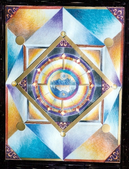 081_YinYang Gem 9 X 12.jpg, 229 kB